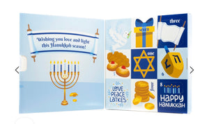 Hanukkah Cookie Countdown